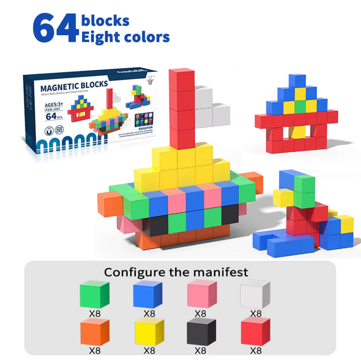 Magnetic Square Building Blocks Set - 32-96 Pieces, Ideal for Creative Play and Exquisite Holiday Gifts
