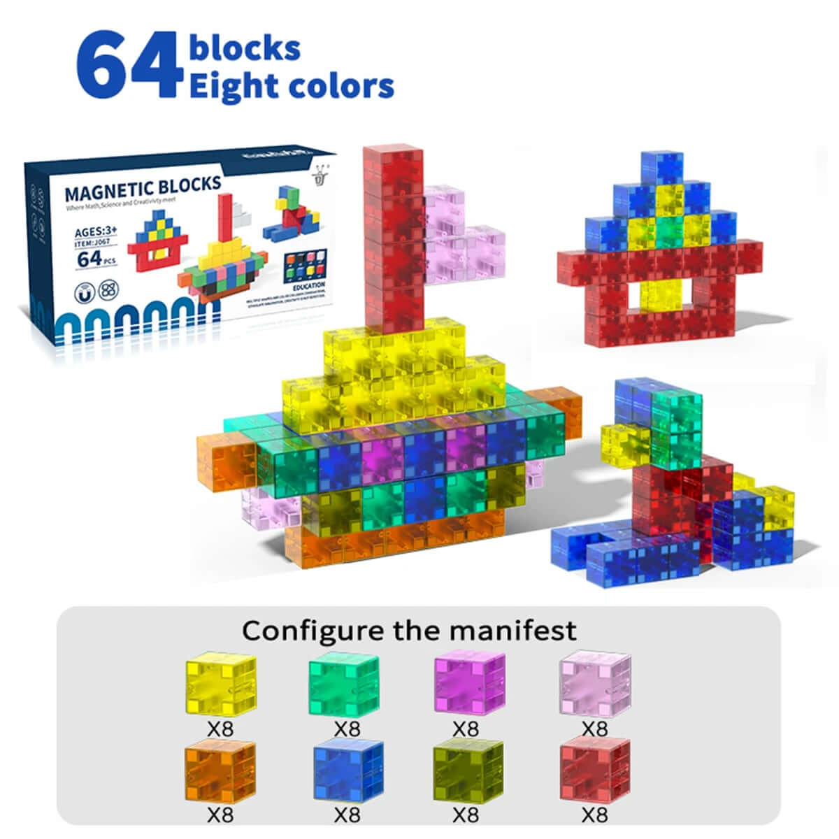 Magnetic Square Building Blocks Set - 32-96 Pieces, Ideal for Creative Play and Exquisite Holiday Gifts