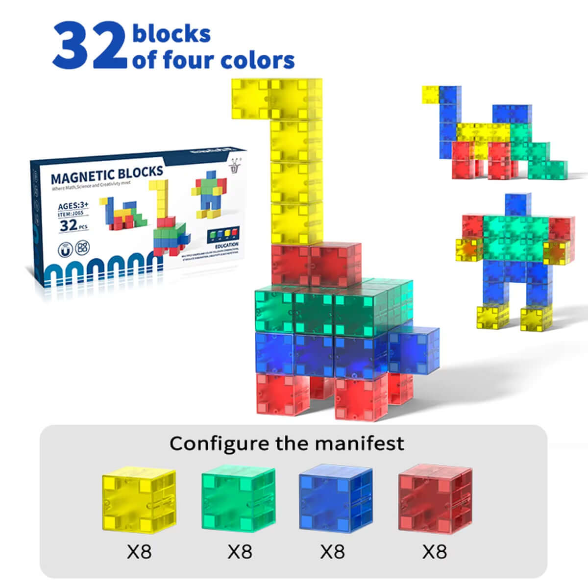 Magnetic Square Building Blocks Set - 32-96 Pieces, Ideal for Creative Play and Exquisite Holiday Gifts