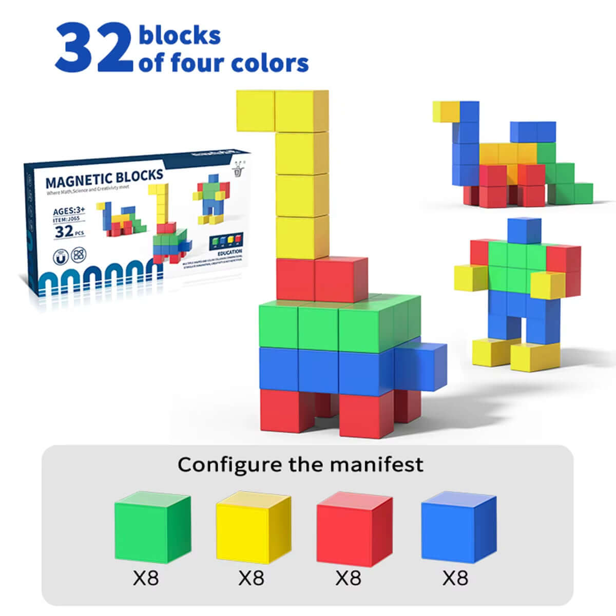 Magnetic Square Building Blocks Set - 32-96 Pieces, Ideal for Creative Play and Exquisite Holiday Gifts