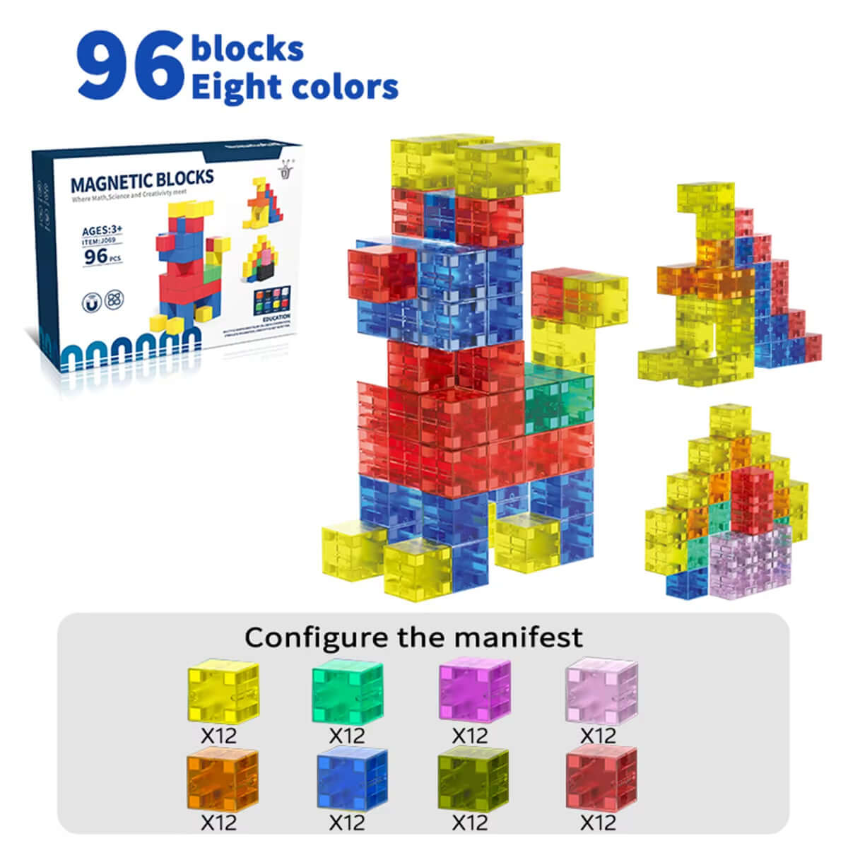 Magnetic Square Building Blocks Set - 32-96 Pieces, Ideal for Creative Play and Exquisite Holiday Gifts